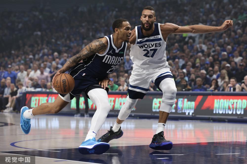 这一历史性 这一历史性