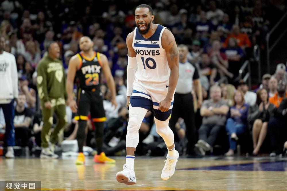 庭对他的支 庭对他的支